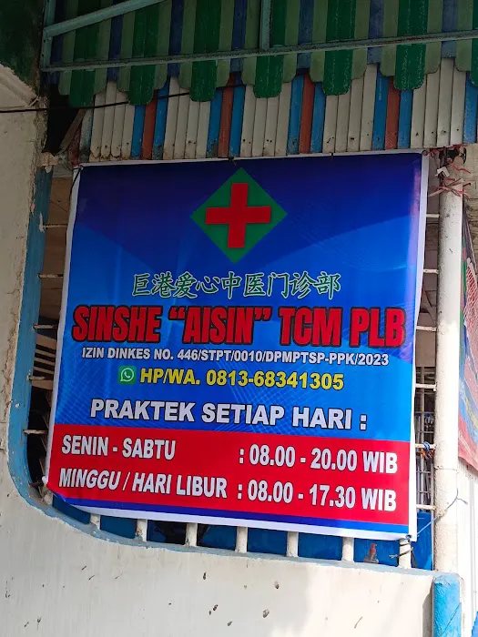 Klinik Sinshe Aisin TCM plb Picture 9