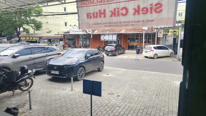 Ahli Gigi Palsu Siek Cik Hua Picture 4