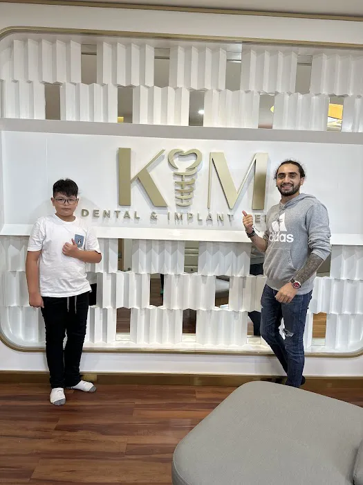 Kim Dental & Implant center ( So Liong Kim Drg ) Picture 7