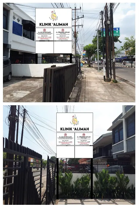 Klinik 'Alimah Picture 1