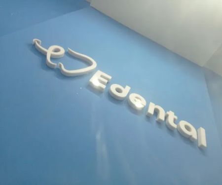 Dokter Gigi Terdekat Edental | Pasang Behel Gigi Palembang Sekip