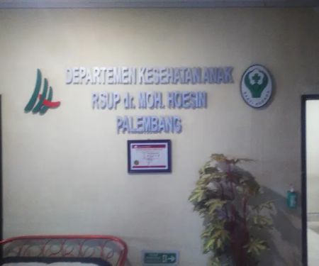 Departemen Kesehatan Anak RSUP dr. Mohammad Hoesin Palembang