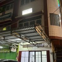 Praktik Dokter Gigi (drg. Nur S & drg. Annisa, M.M) ico