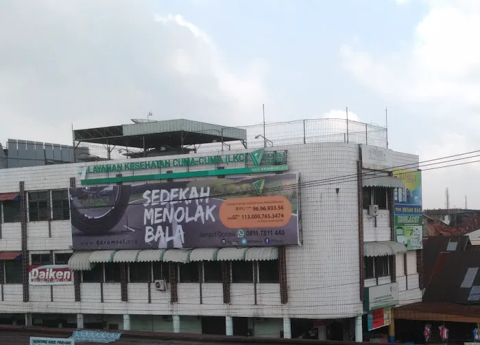 LKC Dompet Dhuafa Sumsel Picture 3