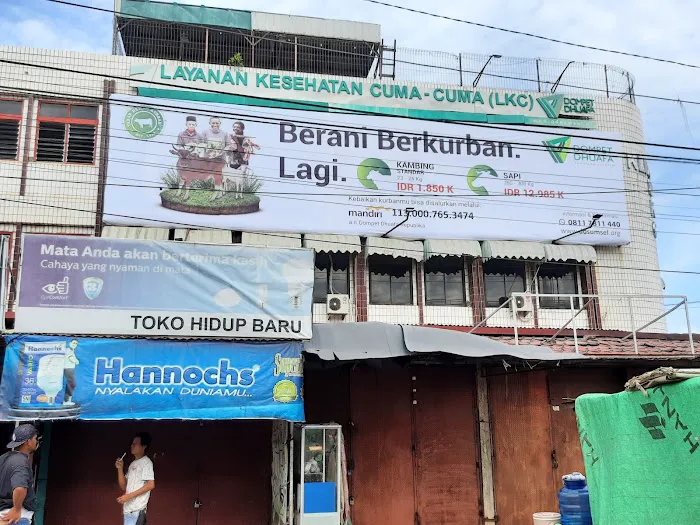 LKC Dompet Dhuafa Sumsel Picture 5