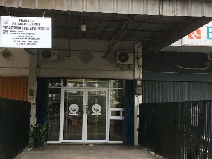 KLINIK ASA NARA Picture 2