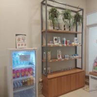 Tree Dental Care (Praktek Dokter Gigi) ico