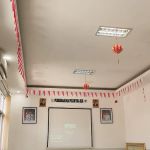Puskesmas 23 Ilir