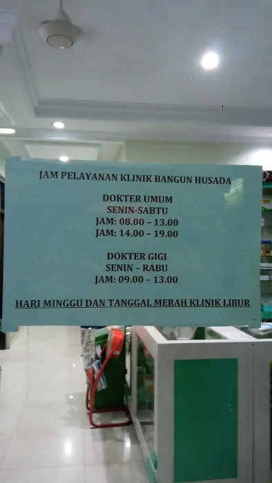 Klinik Pratama Bangun Husada Picture 3