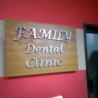Family Dental Clinic ico