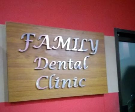 Family Dental Clinic