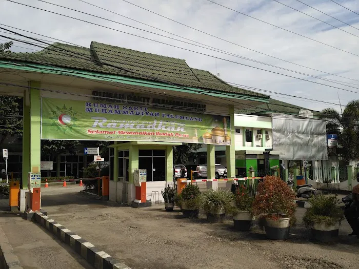 Muhammadiyah Palembang Hospital Picture 5