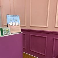 Nadhira Dental Clinic ico