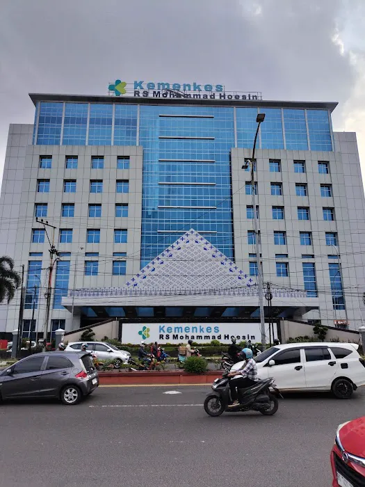 RSMH Palembang Picture 9