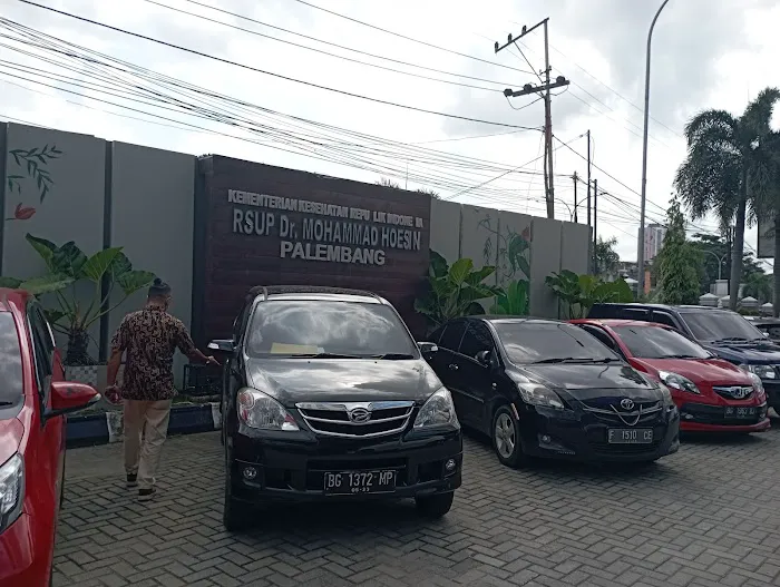 RSMH Palembang Picture 6