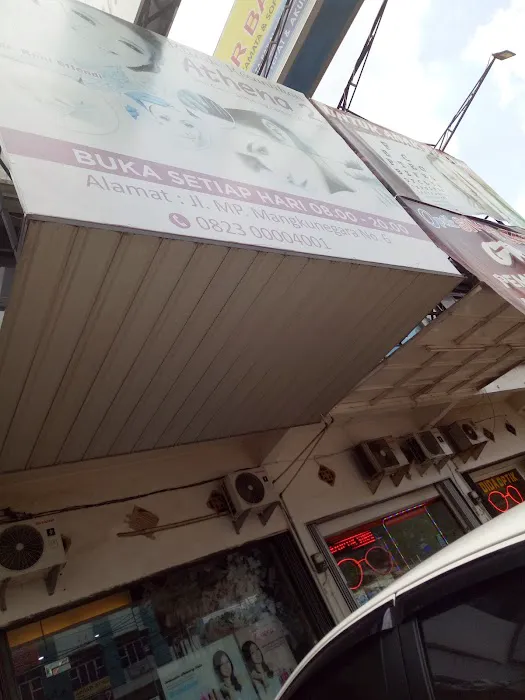 klinik Kecantikan Athena Picture 2
