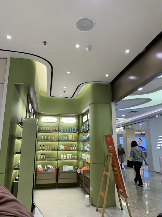 ERHA Ultimate Palembang Indah Mall Picture 7