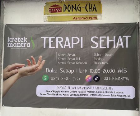 Kretek Mantra Condong Catur