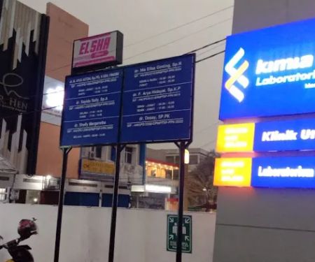 Praktek dr. M. Ayus Astoni,SpPD KGEH (penyakit dalam)