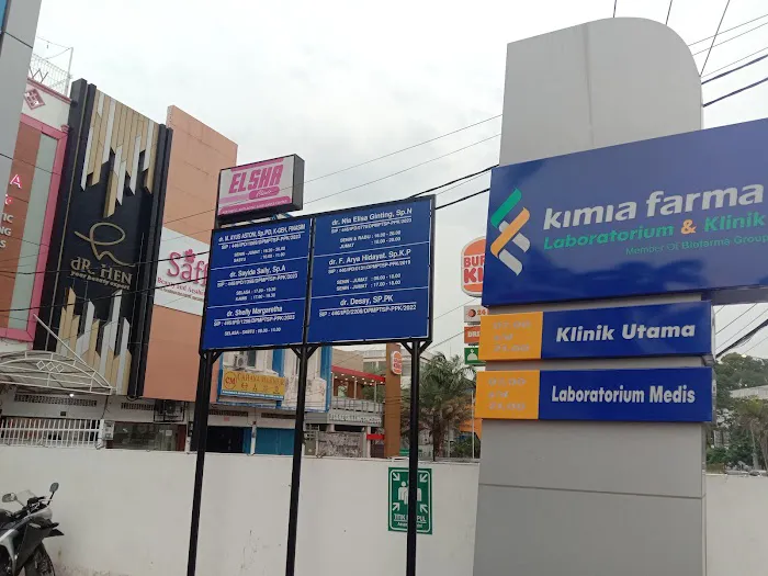 Praktek dokter M Ayus Astoni, SpPD KGEH Picture 1