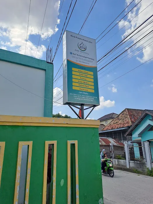 Klinik Ash Shiddiq Wellness Center Picture 2
