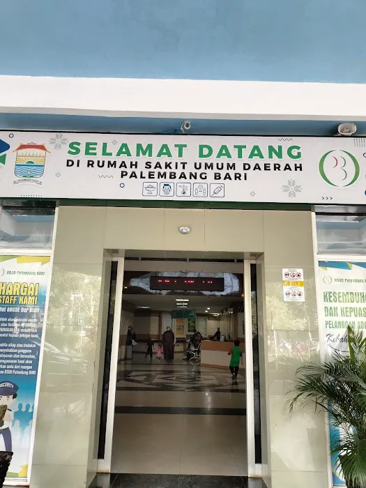 Regional General Hospital Palembang BARI Picture 6