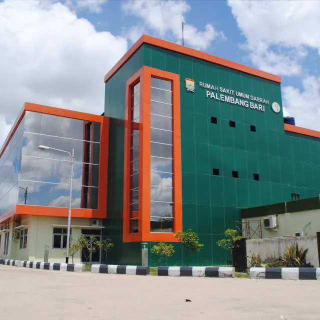 Regional General Hospital Palembang BARI Picture 8