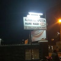 Hadi ico