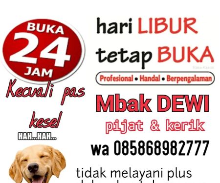 bengkel awak spesialis pijat & kerik ( hotel chadea )