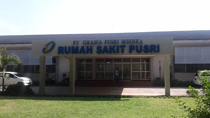RS Pusri Palembang Picture 7