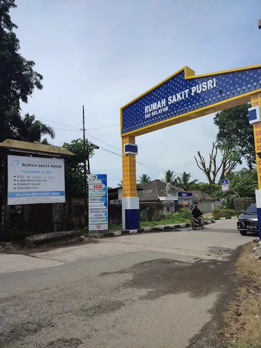 RS Pusri Palembang Picture 4