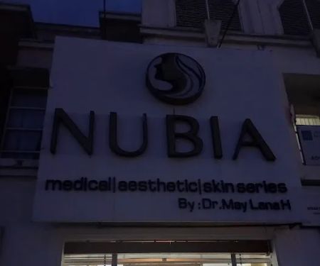 NUBIA MEDICAL AESTHETIC