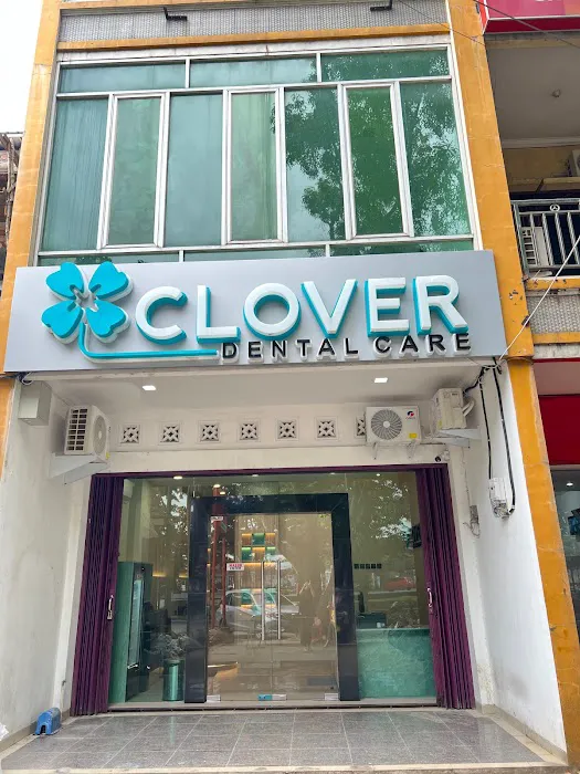 CLOVER DENTAL CARE PLAJU Picture 2