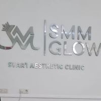 SMM Glow ico