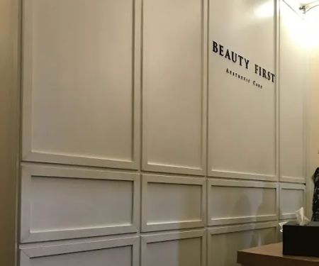 Beauty First Hartono Mall