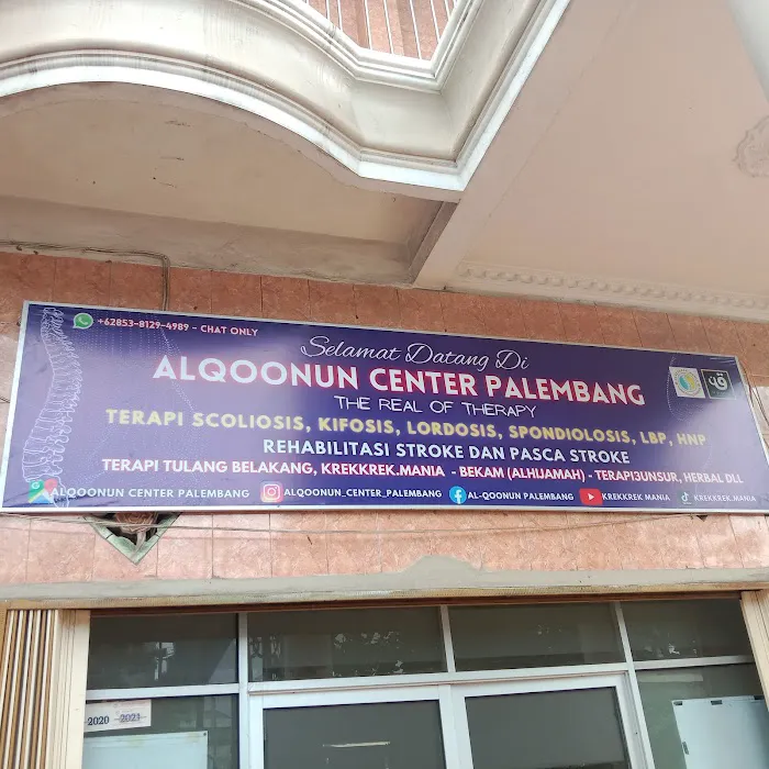Alqoonun Center Palembang Picture 7