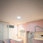 Socii Dental Studio