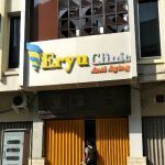 Eryu Clinic