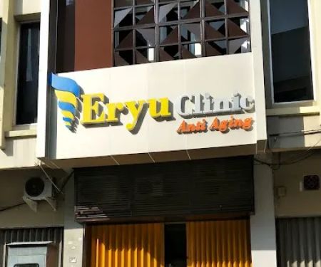 Eryu Clinic