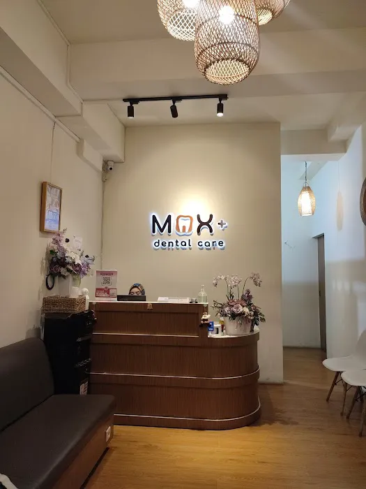 Klinik Gigi Max+ Dental Care Babarsari Picture 1