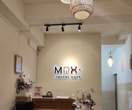 Klinik Gigi Max+ Dental Care Babarsari